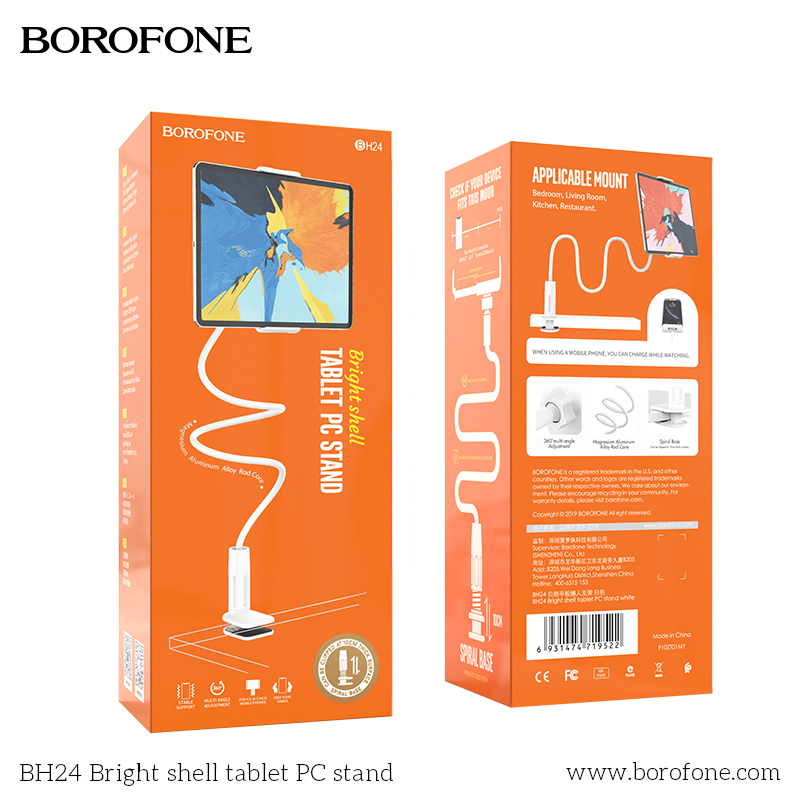 BOROFONE BH24 Bright shell gooseneck tablet holder NZ 9